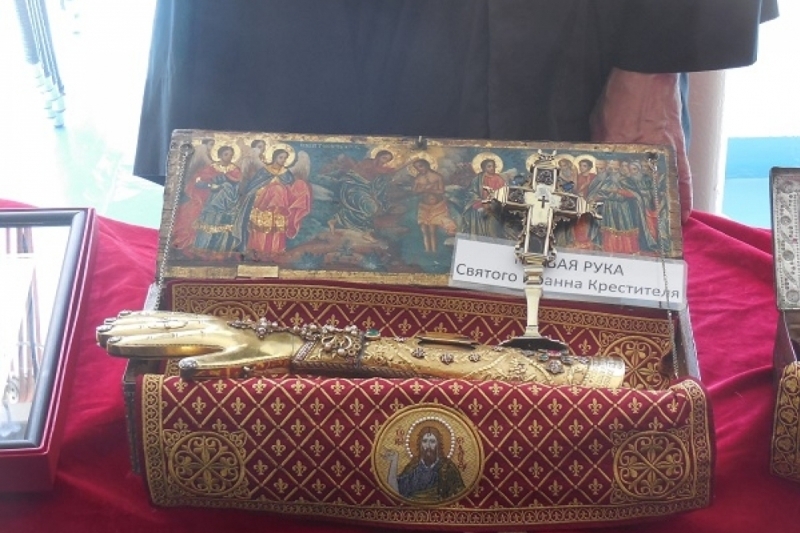 Patmos Holy Relics